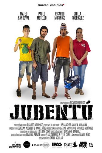Youth (2021) poster