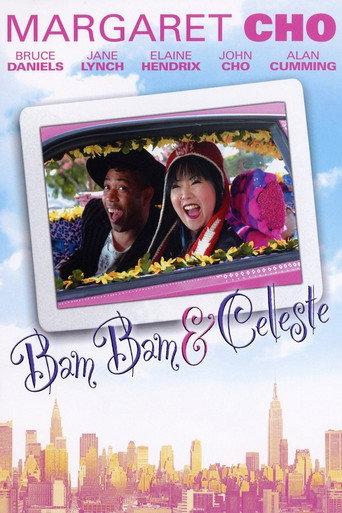 Bam Bam and Celeste (2005) poster