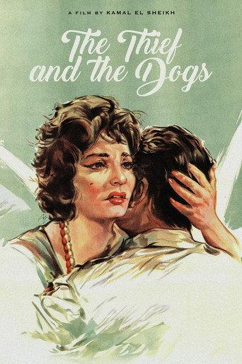The Thief and the Dogs (1962) poster