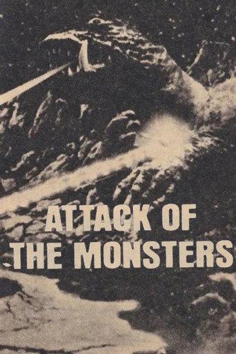 Attack of the Monsters (1970) poster