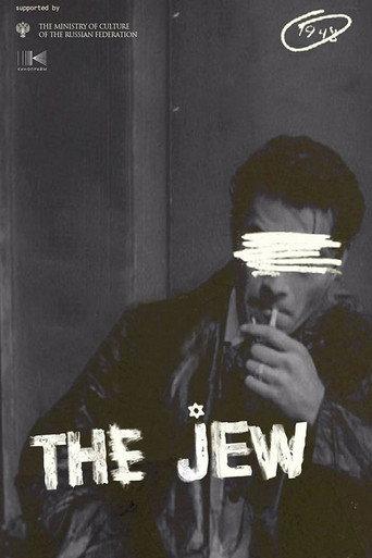 The Jew (2023) poster