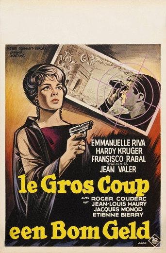 The Big Hit (1964) poster