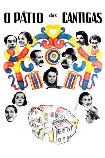 The Courtyard of the Ballads (1942) poster