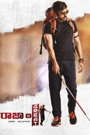 Raja the Great (2017) poster