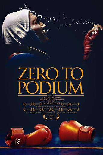 Platform (2017) poster