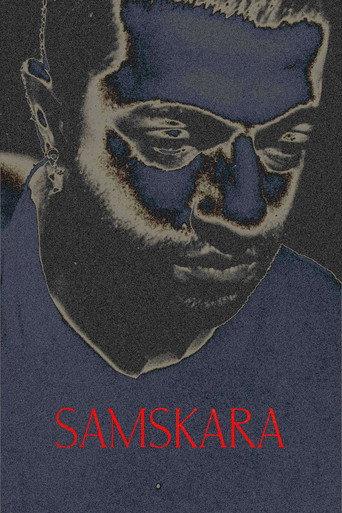 Samskara (1970) poster