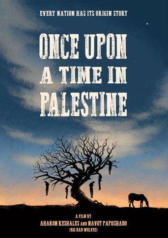 Once Upon a Time in Palestine () poster