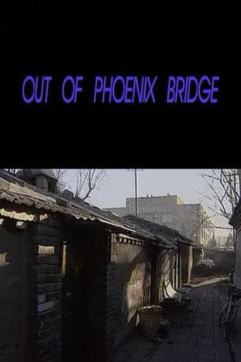 Out of Phoenix Bridge (1997) poster