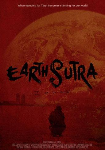 Earth Sutra (2016) poster