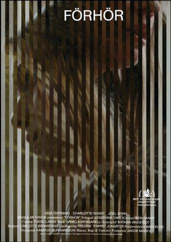 The Hearing (2021) poster
