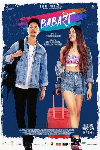 Babari (2022) poster