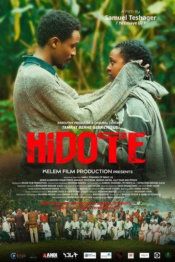 Hidote (2026) poster