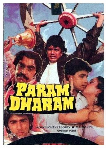 Param Dharam (1987) poster
