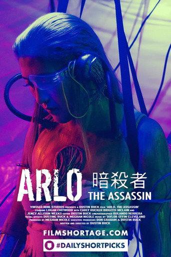 ARLO: THE ASSASSIN (2015) poster