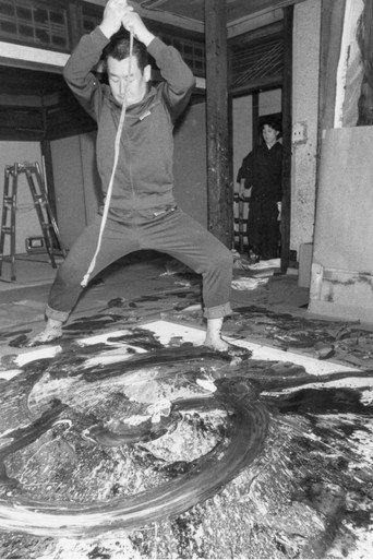 GUTAI 1960 FEB (1959) poster