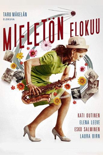August Fools (2013) poster