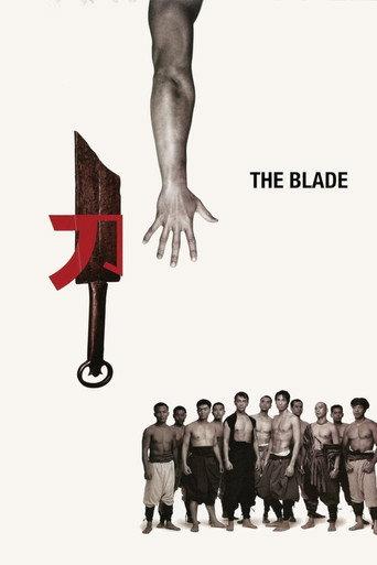 The Blade (1995) poster