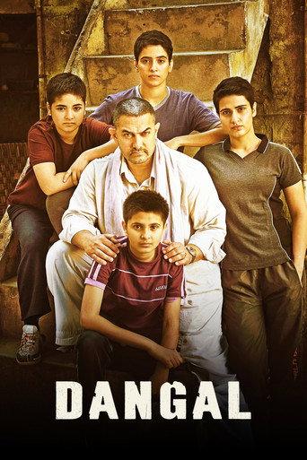 Dangal (2016) poster