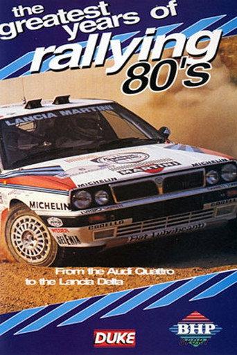 Greatest Years of Rallying 1980s (2003) poster