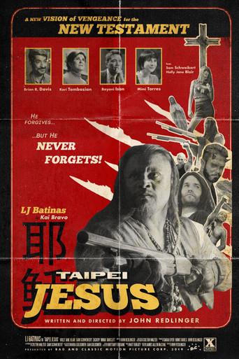 Taipei Jesus (2020) poster