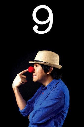DEAW #9 Stand Up Comedy Show (2011) poster