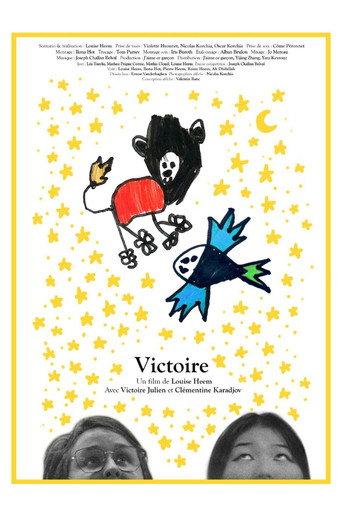Victoire () poster