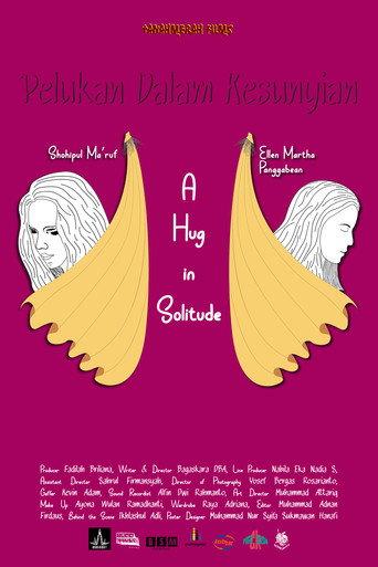 A Hug in Solitude () poster
