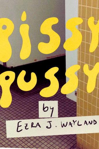 Pissy Pussy (2026) poster