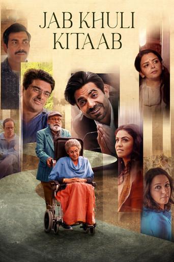 Jab Khuli Kitaab (2024) poster