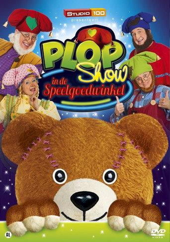 Plop Show: The Toy Store (2014) poster