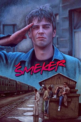 Hotshot (1986) poster