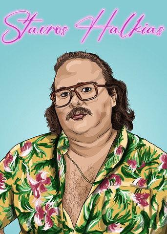 Stavros Halkias: Four Nights in NYC Crowd Work Special (2023) poster