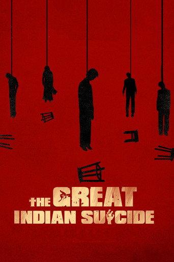 The Great Indian Suicide (2023) poster