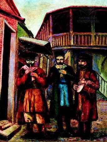 Old Musicians (1973) poster