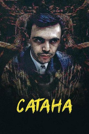Satan (1991) poster