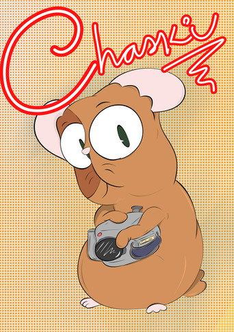 Chaski (2026) poster