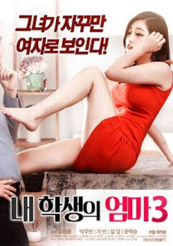 My Student's Mom 3 (2018) poster