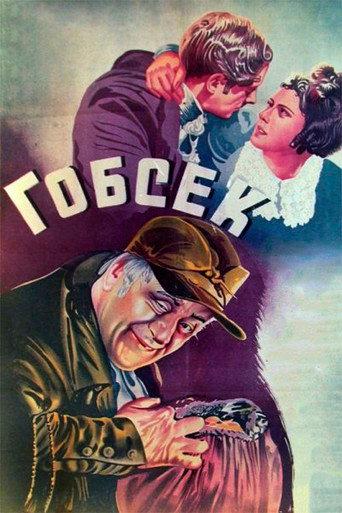 Gobseck (1936) poster