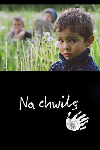 For a while (2005) poster