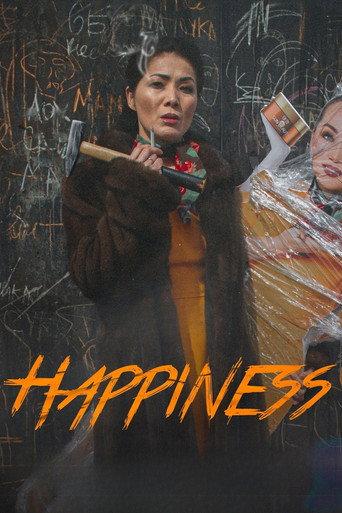 Happiness (2022) poster