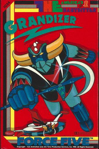 Force Five : Grandizer (1981) poster