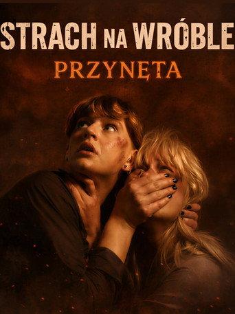 Strach na wróble: Przynęta (2024) poster