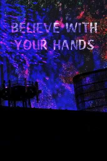 Believe With Your Hands () poster