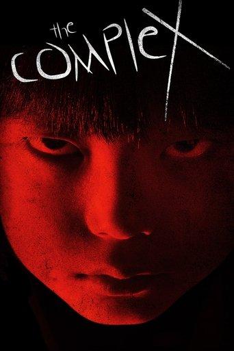 The Complex (2013) poster