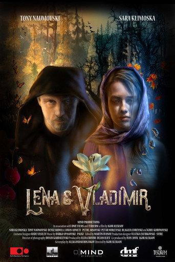 Lena and Vladimir (2023) poster