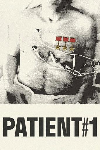 Patient No. 1 (2023) poster