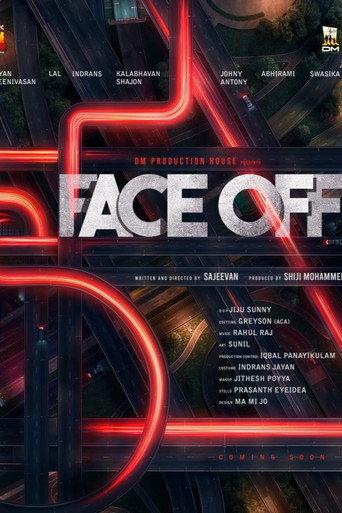 Face Off () poster