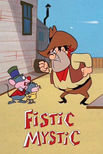 Fistic Mystic (1969) poster