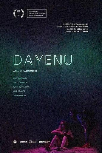 Dayenu (2018) poster