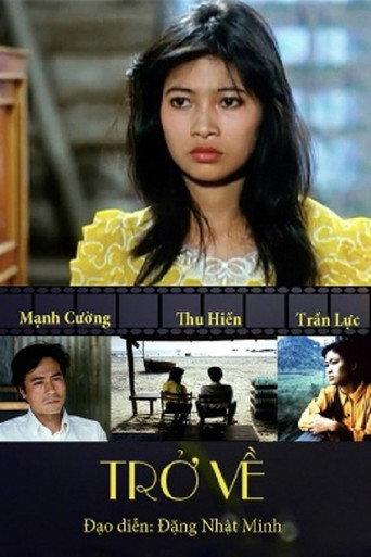 The Return (1994) poster